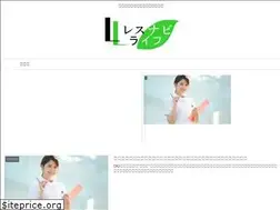 Sites similar to lesnavilife.work