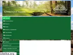Sites similar to lesnaya-rapsodia.ru