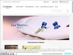 Sites similar to lesnereides.com.ua