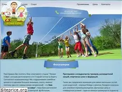 Sites similar to lesnie-ozera.com
