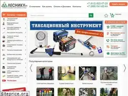 Sites similar to lesniku.ru
