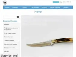Sites similar to lesno.org