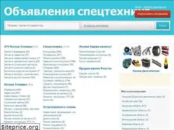 Sites similar to lesnoedelo.info