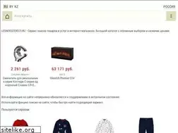 Sites similar to lesnoeozero73.ru