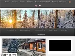 Sites similar to lesnoi.by
