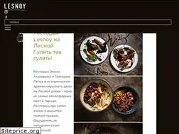 Sites similar to lesnoy-rest.ru