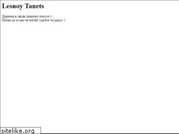 Sites similar to lesnoy-tanets.com