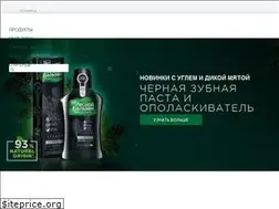 Sites similar to lesnoybalzam.ru