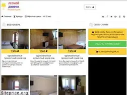 Sites similar to lesnoydvorik.ru