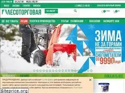Sites similar to leso-torg.ru