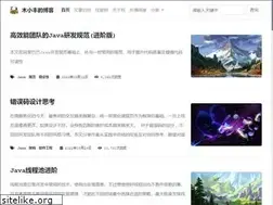Sites similar to lesofn.com