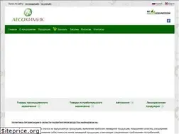 Sites similar to lesohimik.by