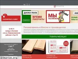 Sites similar to lesok.by