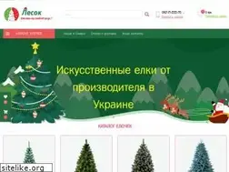 Sites similar to lesok.com.ua