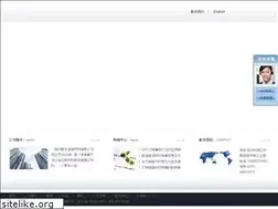 Sites similar to lesonccl.com