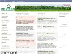 Sites similar to lesonline.ru