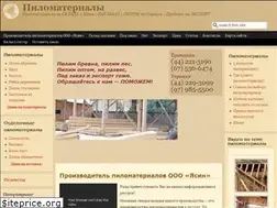 Sites similar to lesopilka.in.ua