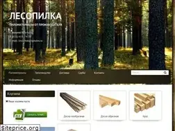 Sites similar to lesoptnn.ru