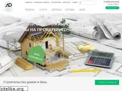 Sites similar to lesoresurs44.ru