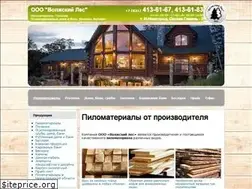 Sites similar to lesorg.ru