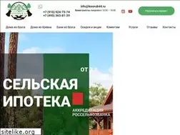 Sites similar to lesorub44.ru