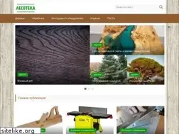 Sites similar to lesoteka.com