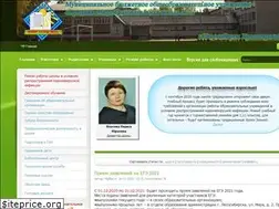 Sites similar to lesou2.ru