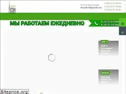Sites similar to lesovik18.ru