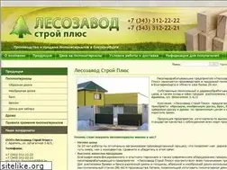 Sites similar to lesozavod-sp.ru