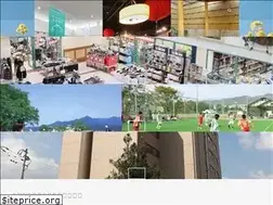Sites similar to lesp.co.jp