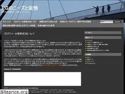 Sites similar to lespaparis.com