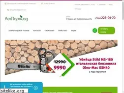 Sites similar to lesparksad.ru