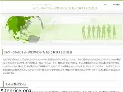 Sites similar to lespixelsdejeremie.com
