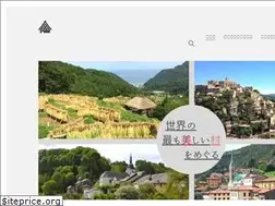 Sites similar to lesplusbeauxvillages.com