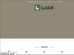 Sites similar to lespo.net