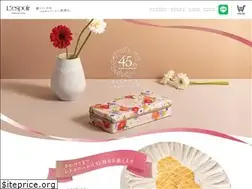 Sites similar to lespoir.jp