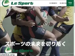 Sites similar to lesport.jp