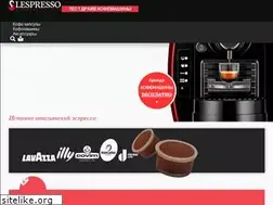 Sites similar to lespresso.ru