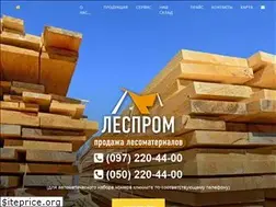 Sites similar to lesprom.zp.ua