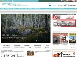 Sites similar to lesprominform.ru