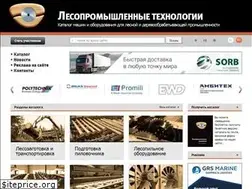 Sites similar to lespromtech.ru