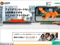 Sites similar to less-ar.jp