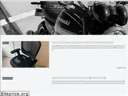 Sites similar to less-is-more-island.com