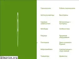 Sites similar to lessad.com.ua