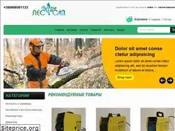 Sites similar to lessad.kh.ua