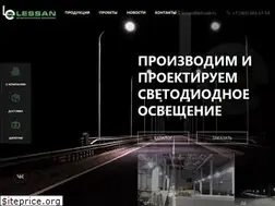 Sites similar to lessansib.ru