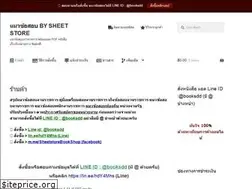 Sites similar to lessbit.com