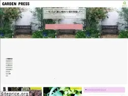 Sites similar to lesscash.xyz