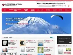 Sites similar to lesscon.jp
