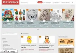 Sites similar to lessdraw.com
